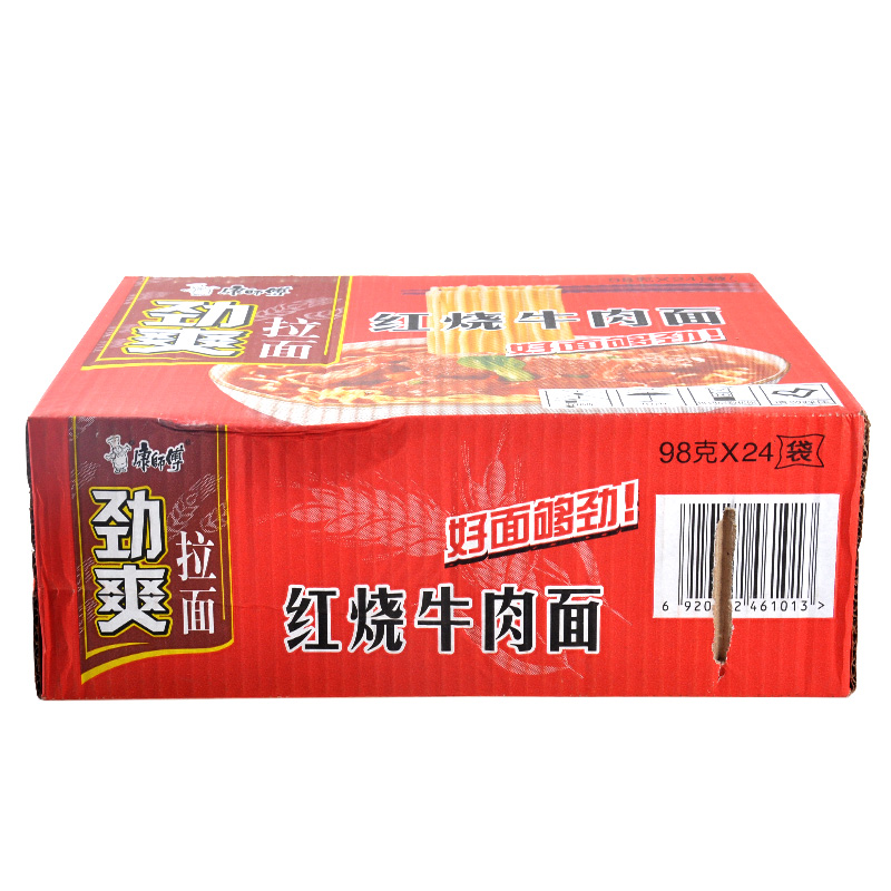 康师傅劲爽方便面红烧牛肉面24袋/箱拉面高清大图