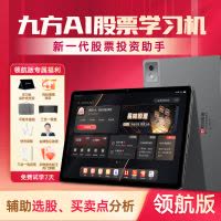 中国哲学原論.原道篇(上下) O1CN01pPzQaL24yGoBjWJ7s_!!0-