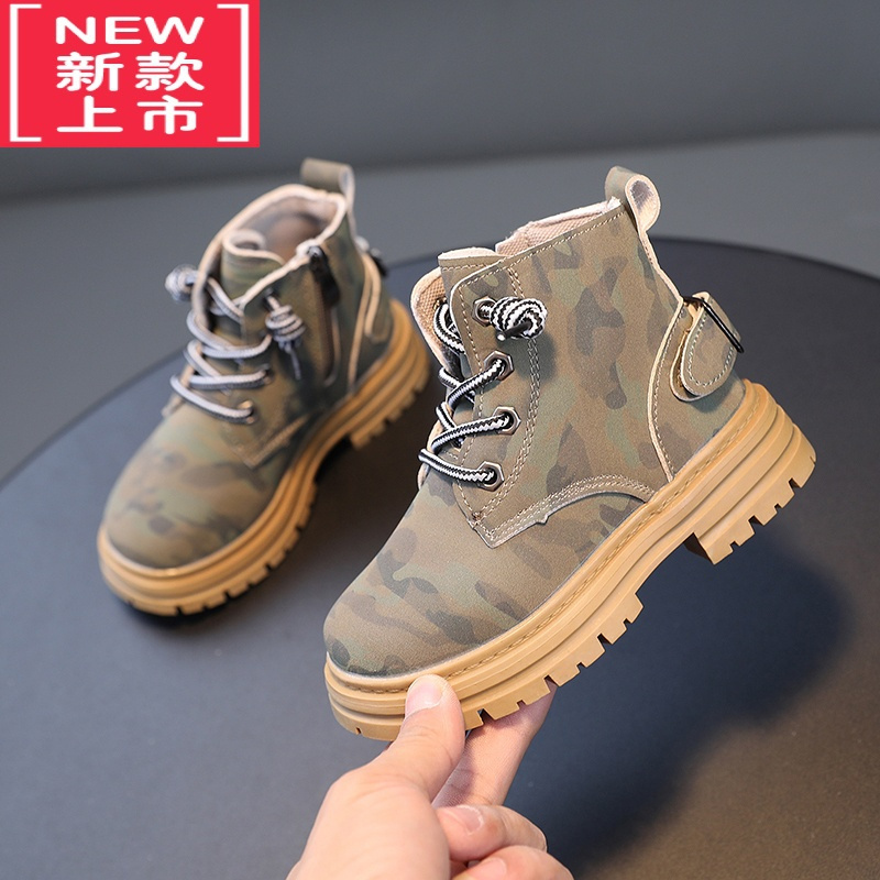 可莉允儿童靴子男童迷彩单靴2022春秋新款女童马丁靴软底防滑中大童皮靴