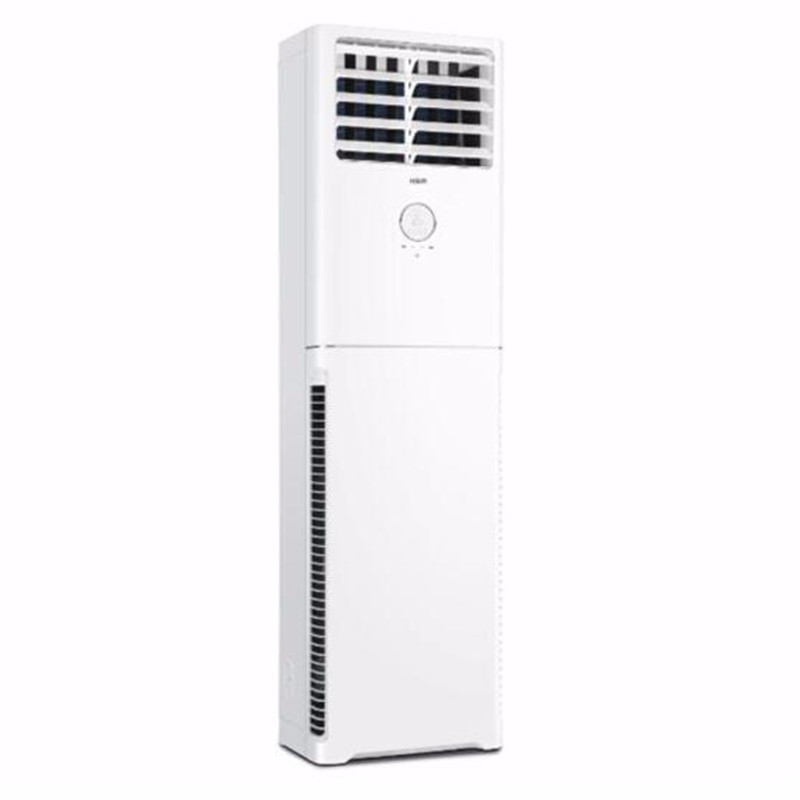 海尔(Haier) KFR-72LW/33XDS13立式柜机空调3匹