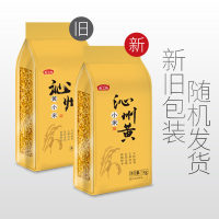 燕之坊山西小米沁州黄小米粥新米农家小黄米特产食用杂粮2斤装