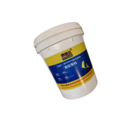 泰特达 高铝骨料 (10~15mm)灰色20KG 桶