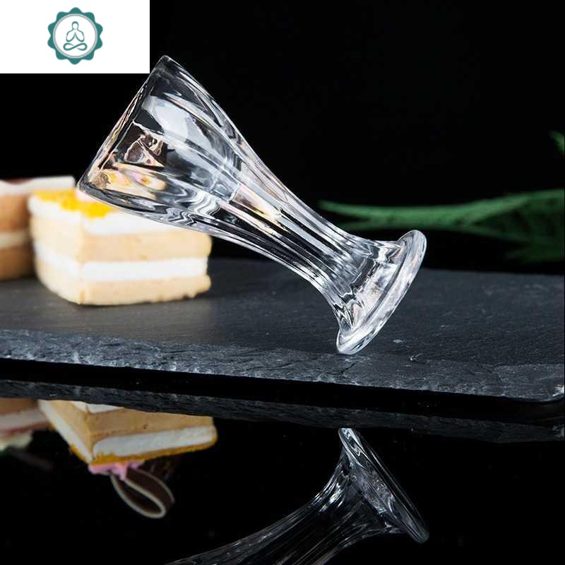 家用小号酒杯玻璃白酒杯一口杯子弹杯一两小酒杯6只装套装封后13号白