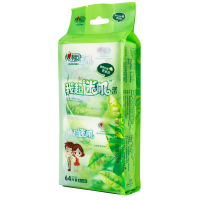 心相印湿巾 经典茶语超迷你 小巧便携出门装 8片*8包装