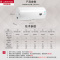 阿里斯顿(ARISTON)电热水器 1500W速热 四层防腐内胆 储水式小容量 银网健康洗澡 RA CA80M1.5 8