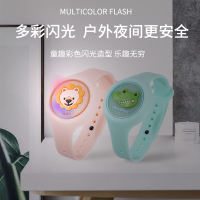 宝宝金水 防蚊手环 闪光手环 婴儿童宝宝成人防蚊手环 户外植物精油防蚊驱蚊神器 随身手环-[新品闪光]狮子