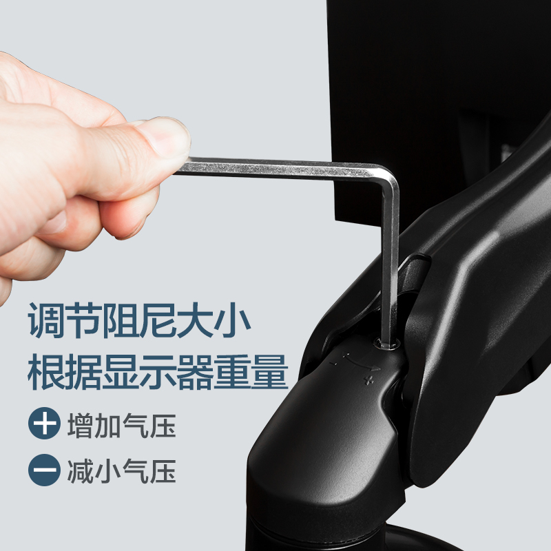 NB F80 液晶电脑显示器支架 桌面架 万向电脑旋转伸缩架 免打孔工作台支架 显示器自营电脑支架 17-27英寸