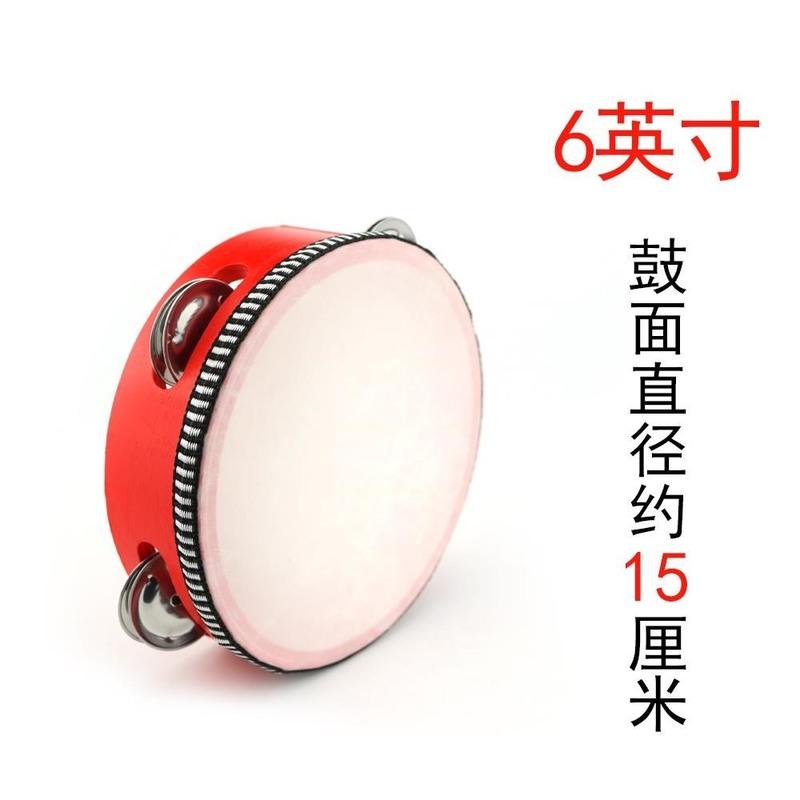 (红色)6英寸结实款直径15厘米 橙蝶乐器鼓手鼓道具舞蹈演儿童钱用铃鼓