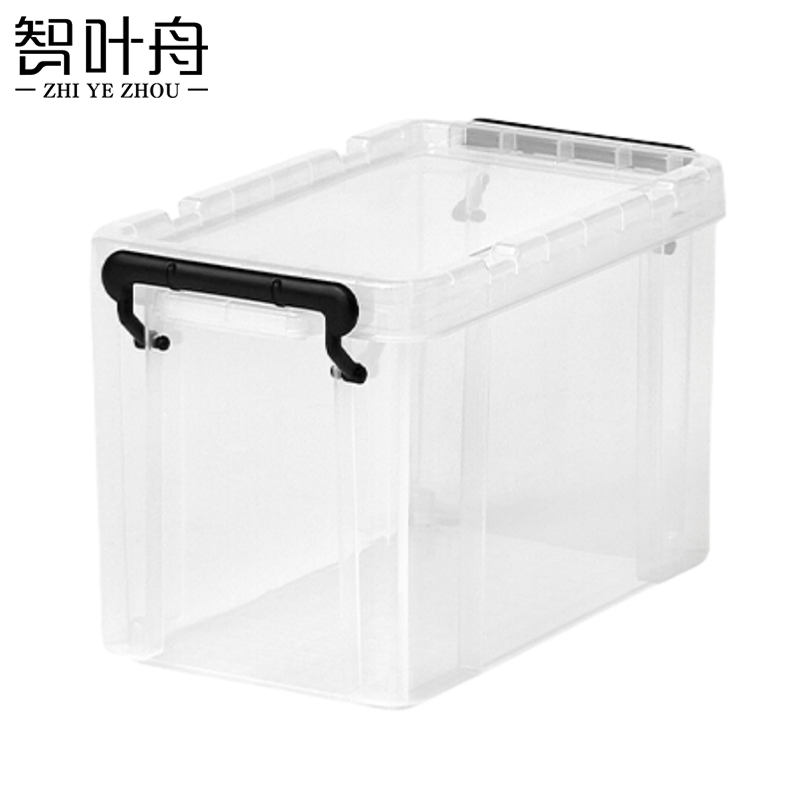智叶舟收纳盒中号39*23.5*24.3cm个高清大图