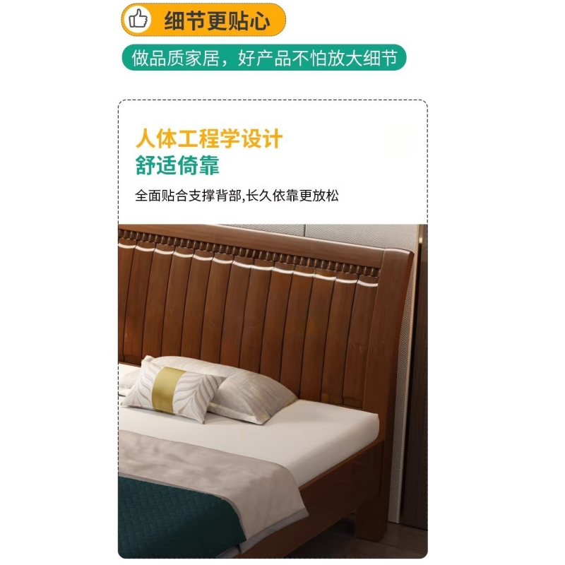 鑫木樽单人床135*200*960cm+5cm床垫+床头柜1组高清大图