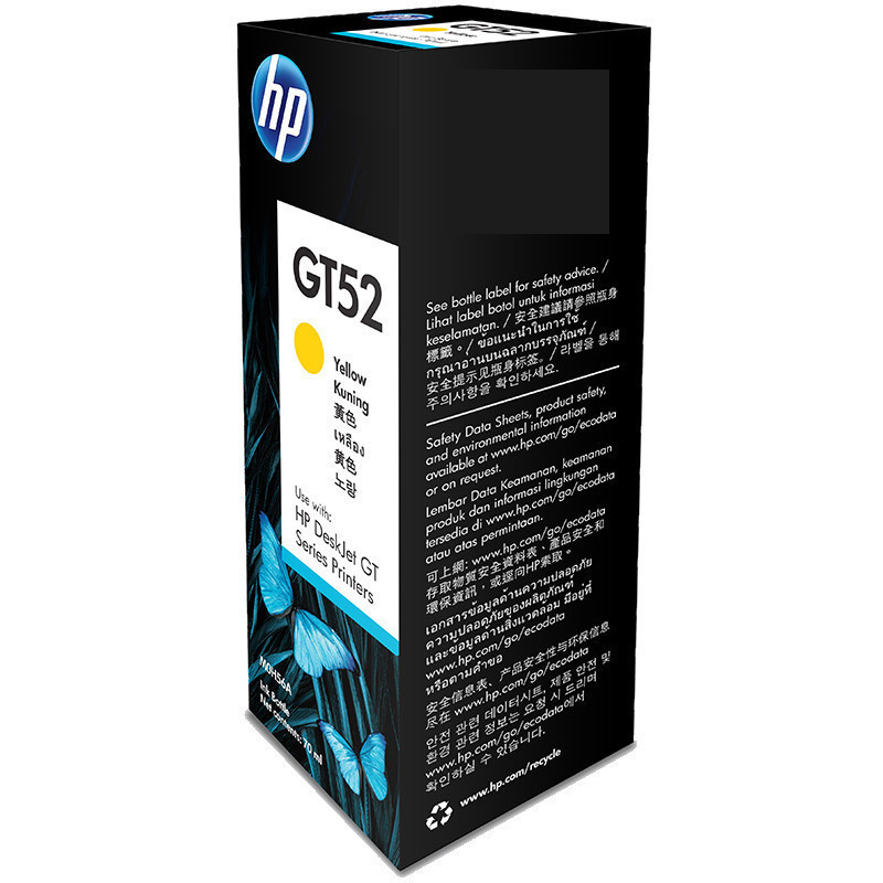 惠普 GT52 彩色黄色墨水(墨盒/墨水)(适用 HP GT5810 GT5820)(瓶)