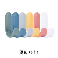 日式简约挂钩迷你挂钩无痕挂钩家用免打孔挂衣钩小号塑料粘钩|[J型挂钩]6个装(颜色随机)