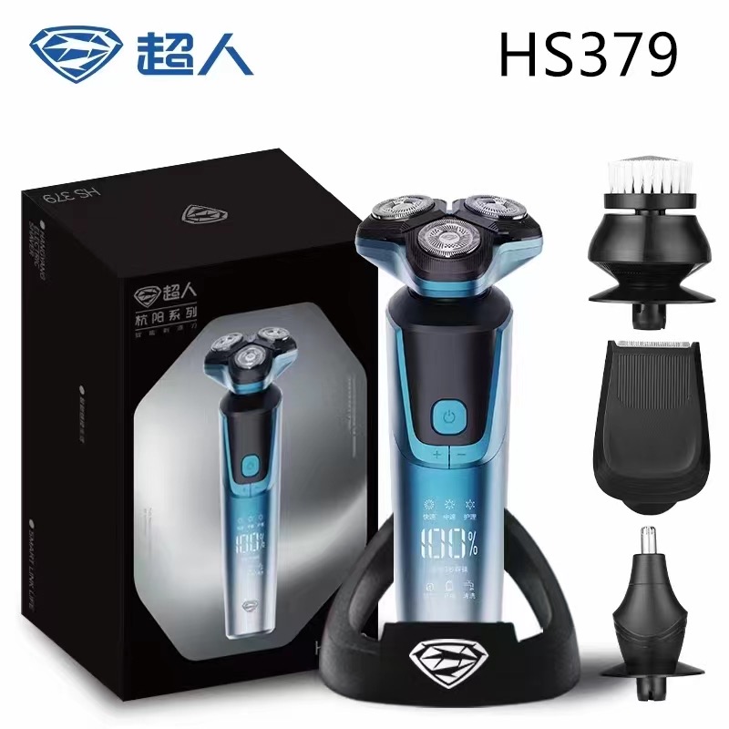 超人(SID)剃须刀电动刮胡刀男士车载充电式便携剃胡须子刀[渐变蓝]智能数显+5D贴面-HS379普通装高清大图