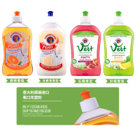 大公鸡头 意大利进口厨房洗洁精果蔬清洁剂浓缩型500ML*1瓶石榴味