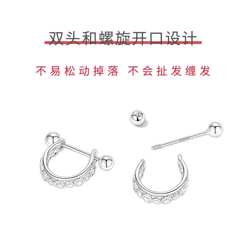 999纯银几何耳环女螺丝拧扣养耳洞耳骨钉耳钉春夏新款潮耳饰送女朋友老婆情人节七夕生日礼物图片
