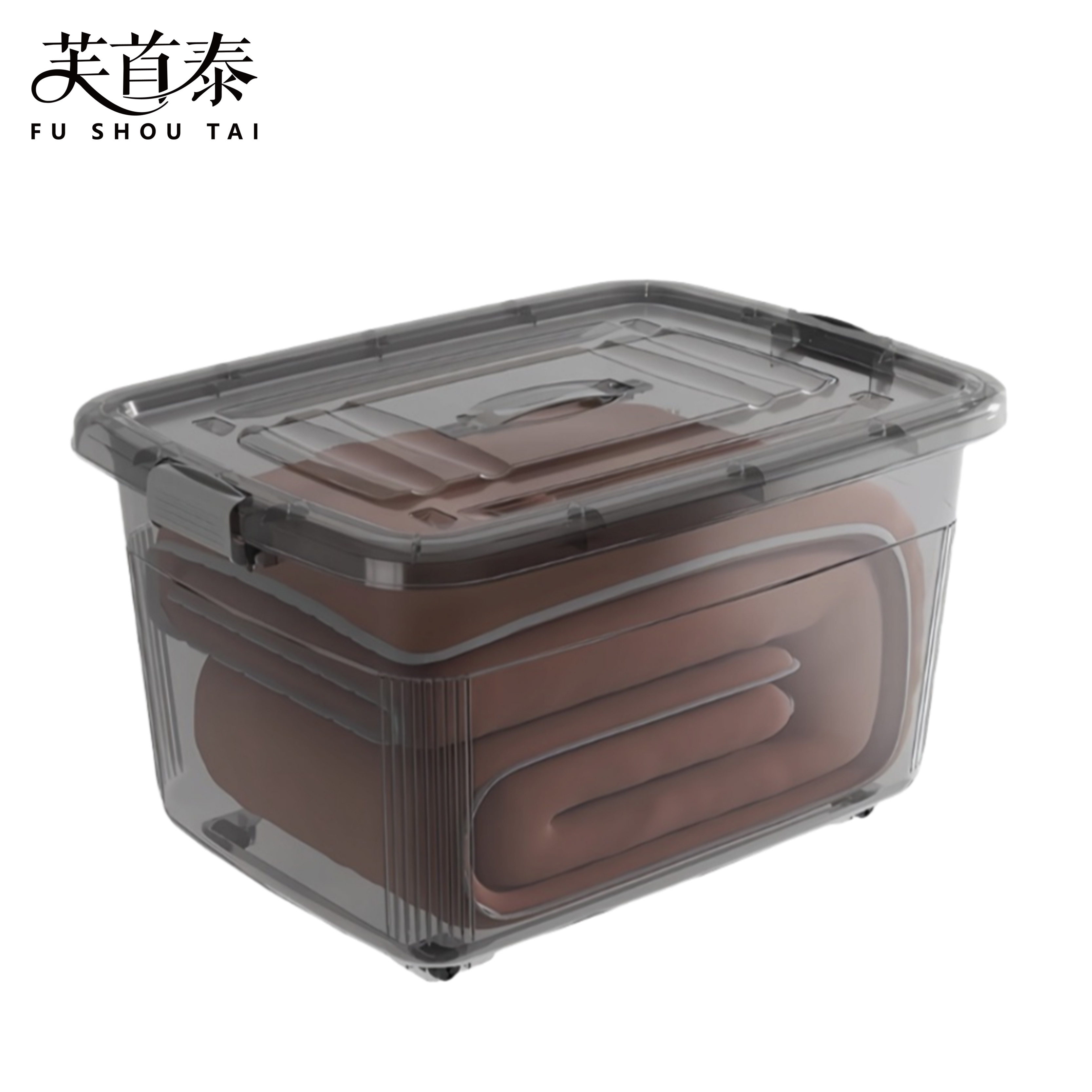 芙首泰收纳盒540*400*300mm个高清大图