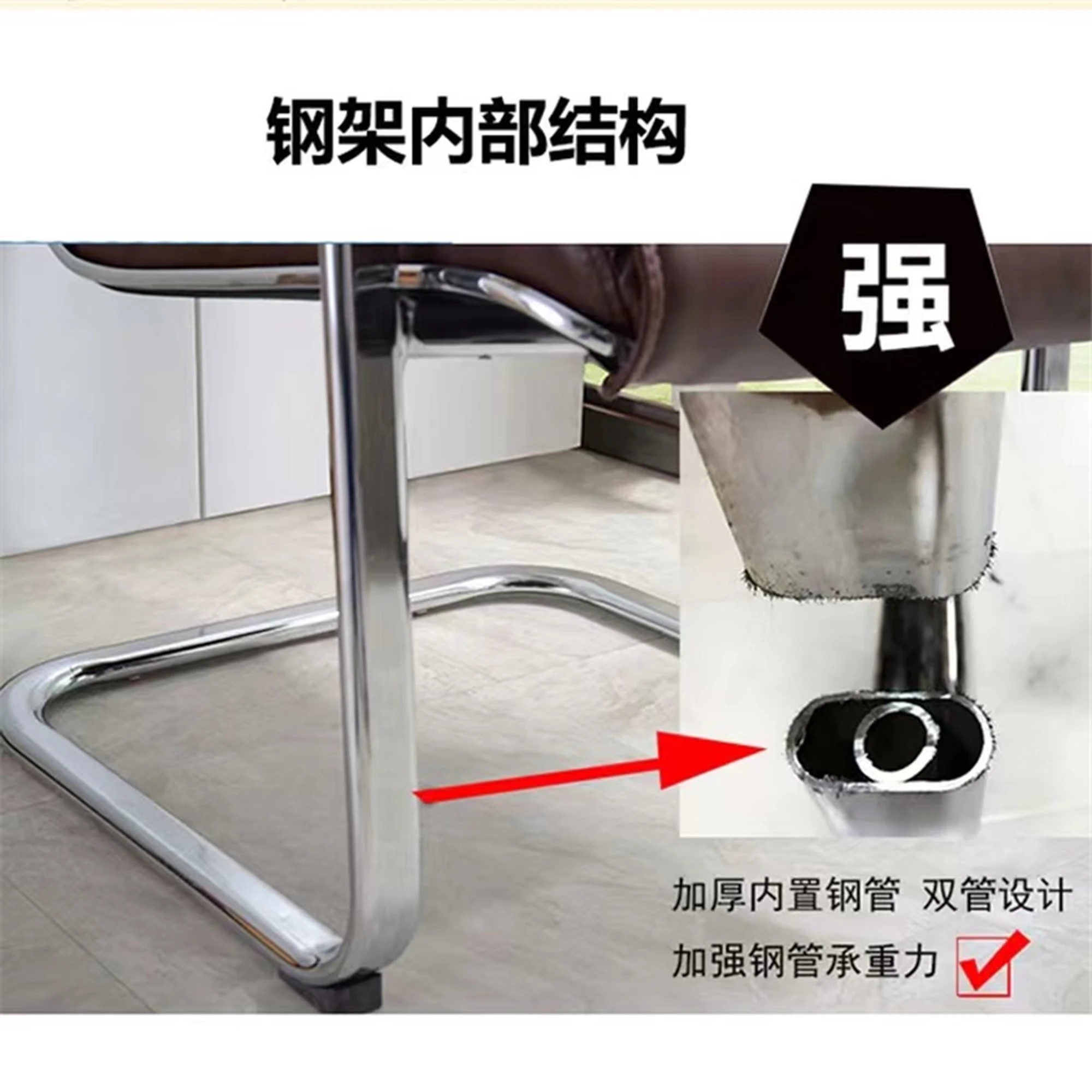 冠烨 班前椅方案1 常规 面料:选用意大利“阳光”牌西皮(1.0mm厚) 单张高清大图