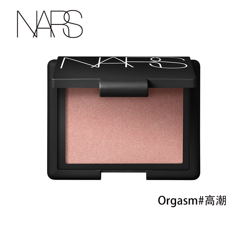 纳斯(NARS)腮红修容盘Blush炫色腮红/胭脂 4.8g Orgasm经典高潮#4013高清大图