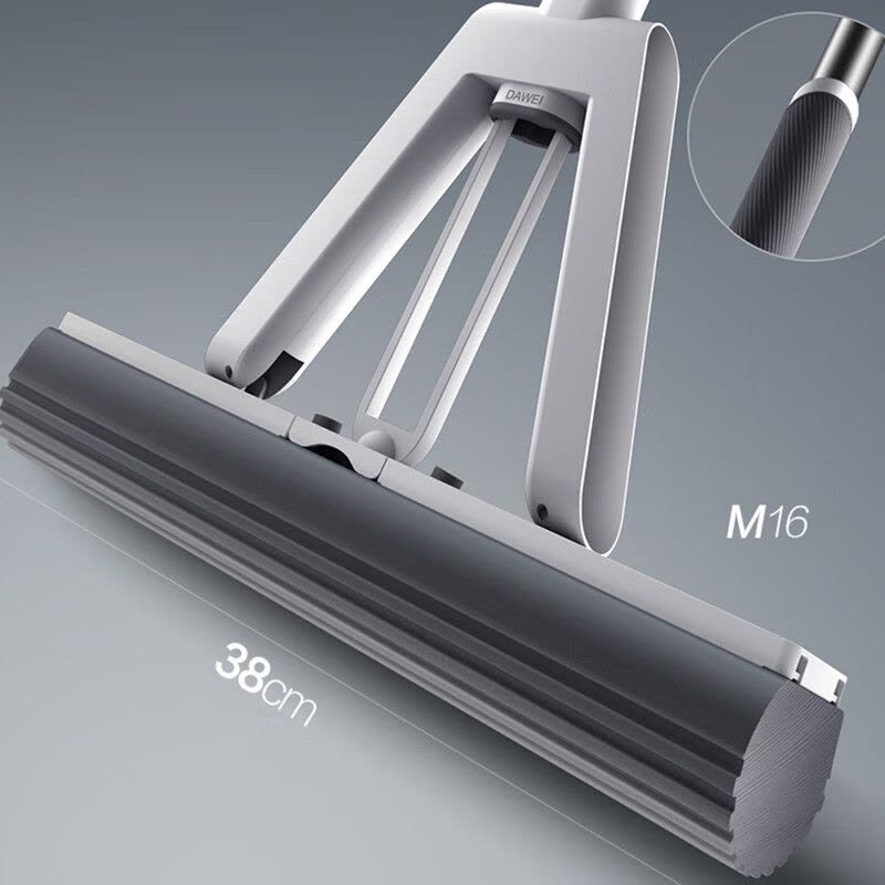 大卫 M16胶棉拖把38cm海绵头杆长140cm2头 PVA胶棉对折挤水图片