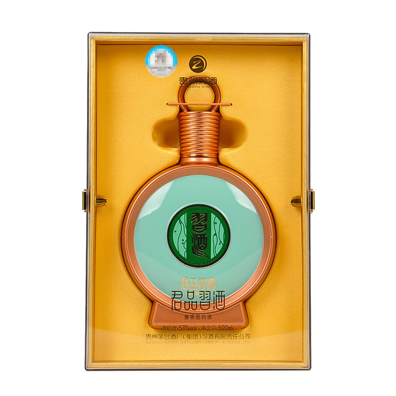 习酒君品53度酱香型白酒(礼盒装)500ml单瓶