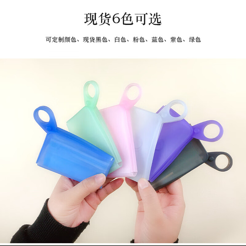 谋福 硅胶口罩收纳盒 一次性口罩收纳夹(黑色2个装)高清大图