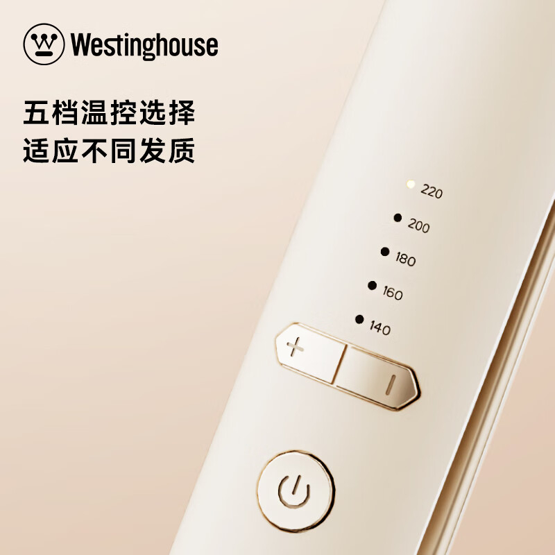 西屋美发夹板J01 亿级负离子高清大图