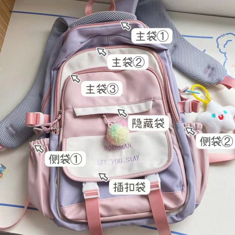 书包女ins森系初高中学生小学四五六年级小众冷大容量耐脏高清大图