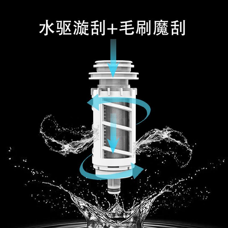 创维全自动7T/h大流量前置过滤器家用反冲洗自来水全屋中央净水器S8-G301(包含安装)