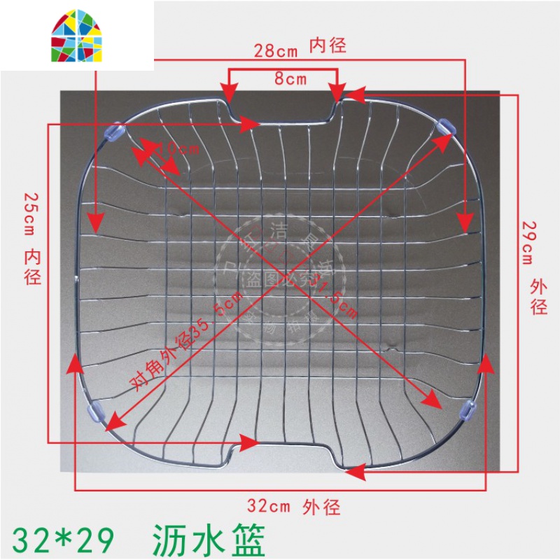 不生锈洗菜盆单双水沥水架 304不锈钢滤水篮洗菜篮 FENGHOU 32x30cm方篮高清大图