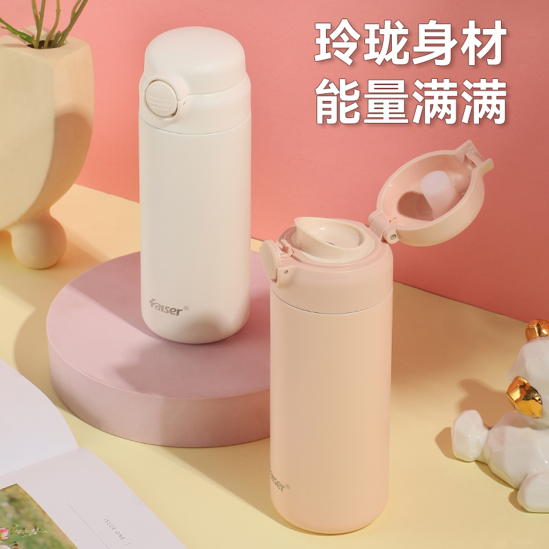 贡康迷你保温杯女简约水杯子304不锈钢学生小巧瓶高颜值便携车载男士