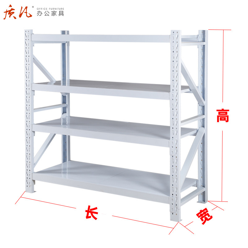 质凡货架仓储仓库房自由组合轻型多层储物置物架展示架货物铁架子