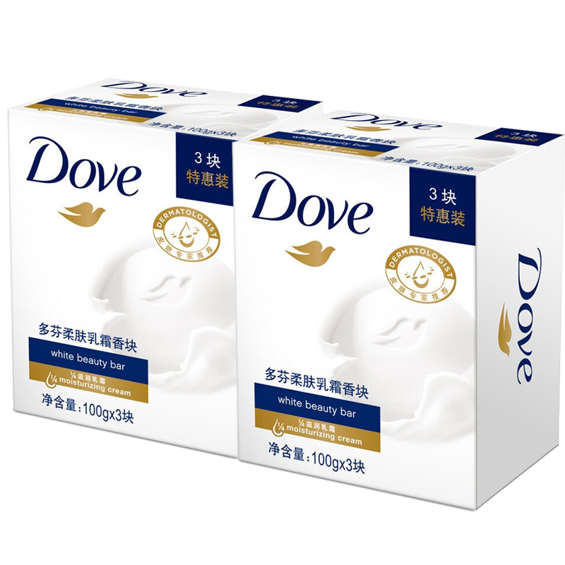 多芬 Dove 香皂多芬柔肤乳霜香块洗脸皂香皂滋润保湿柔滑清香温和肥皂100g 6块 价格图片品牌报价 苏宁易购柚子美妆专营店