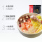 捞派海底捞 上汤三鲜火锅底料 200g/袋