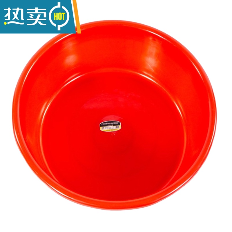 JING PING加厚耐摔塑料大盆子大号小号洗衣盆洗澡盆家用洗脸盆洗菜盆红胶盆高清大图