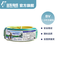 远东电缆（FAR EAST CABLE）电线电缆 BV1.5平方 国标铜芯单芯线 单股硬线100m 【简装】