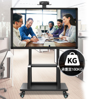 液晶显示器电视机可移动支架 A款