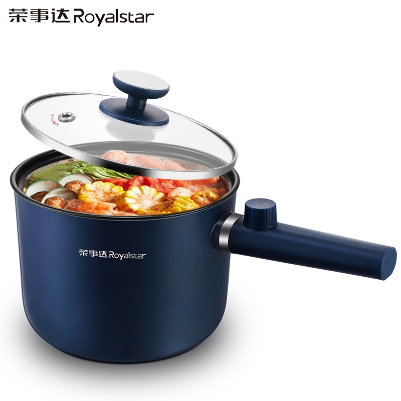 荣事达(Royalstar)DZG1537电煮锅多功能电煮锅家用电热锅学生单人宿舍小锅电蒸锅煮面泡面神器寝室多用小电锅