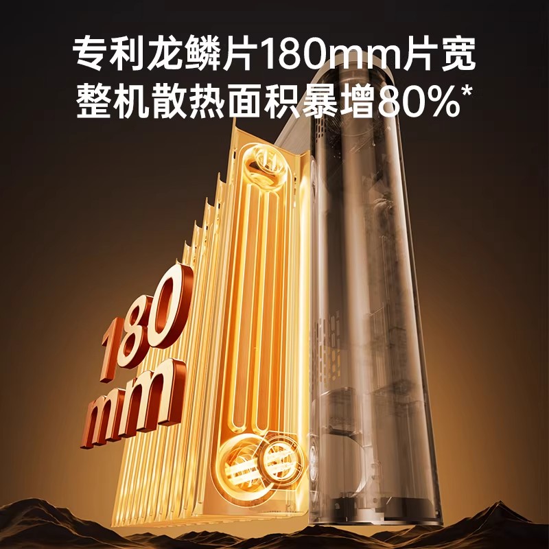 先锋石墨烯油汀电暖气家用客厅大面积龙鳞片取暖器2025新款L[旗舰语音加湿款]石墨烯3s速热高清大图