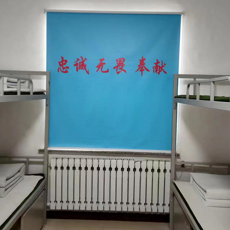 福芳定制窗帘遮光卷帘/平方米