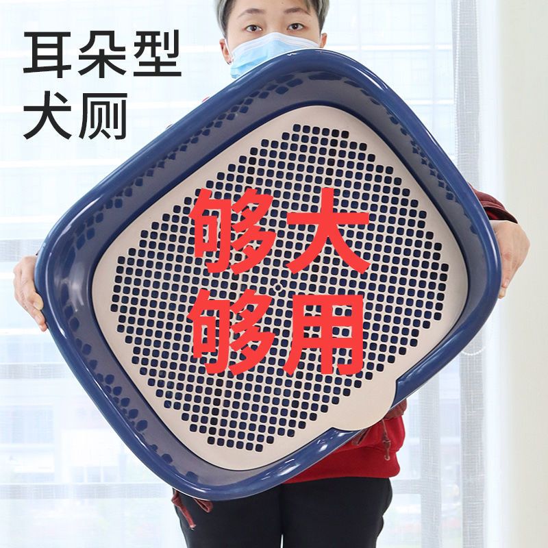 绅士黑 小号-无赠品 狗厕所泰迪大中小型犬拉屎尿盆便盆大号宠物小狗狗兔子用品冲水