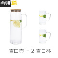 三维工匠玻璃凉水壶耐高温家用大容量杯防爆扎壶果汁凉白开茶壶套装冷水壶 玻璃直口壶+2直口杯