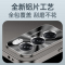 OPPOReno12金属磨砂保护套Reno12pro防摔简约时尚磨砂包边手机壳保护套
