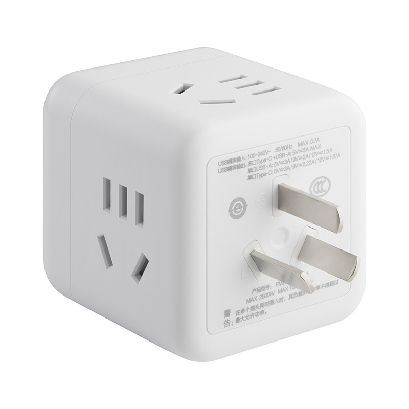 罗格朗 总控 四位五孔带USB(2A1C)20W魔方转换 FM2500K1/AAC 个高清大图