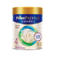 【S】皇家美素佳儿（Friso）儿童配方奶粉4段800g克 （36-72个月）荷兰原装进口