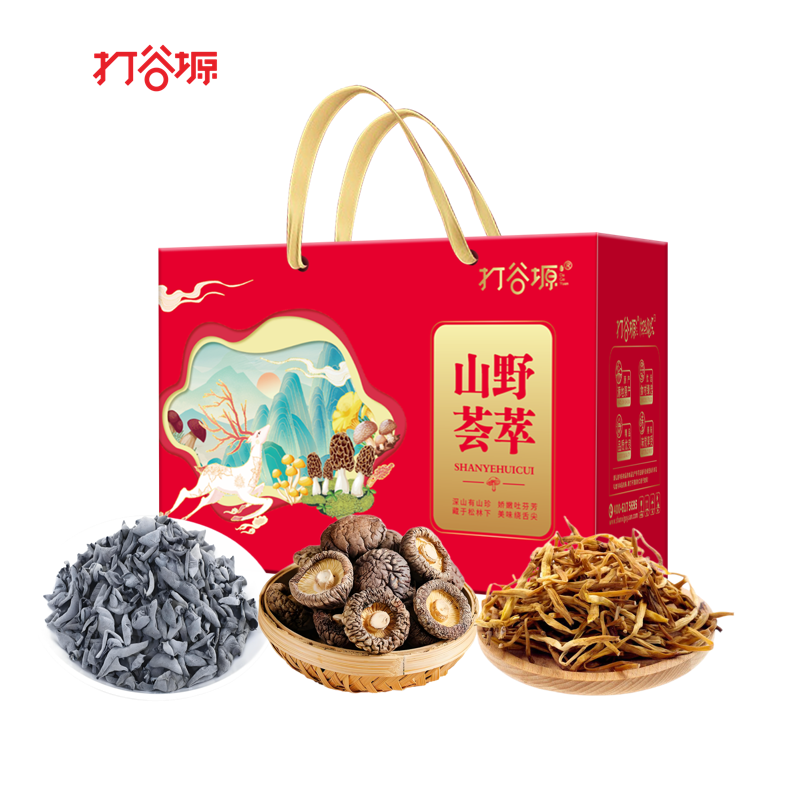 打谷塬 山野荟萃干菜礼盒(8袋装) 790g 盒高清大图