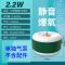 飓风2.2W+单泵不含配件[插电款] 鱼缸氧气泵增氧泵超静音USB增氧机水族箱小型家用养鱼打充氧泵