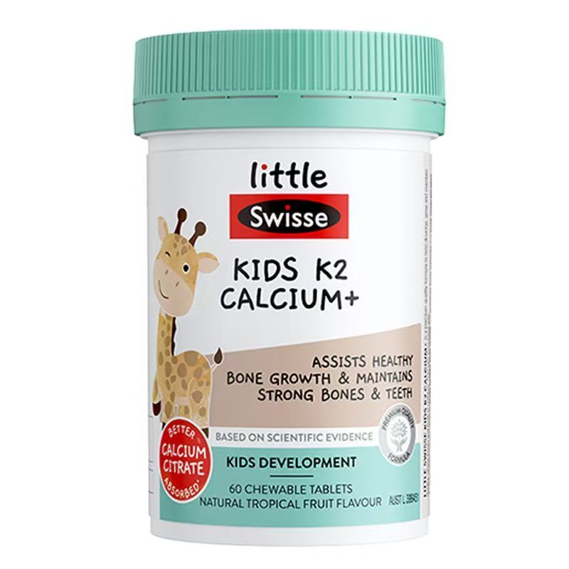 澳洲Swisse sw儿童长颈鹿K2钙60粒装高清大图