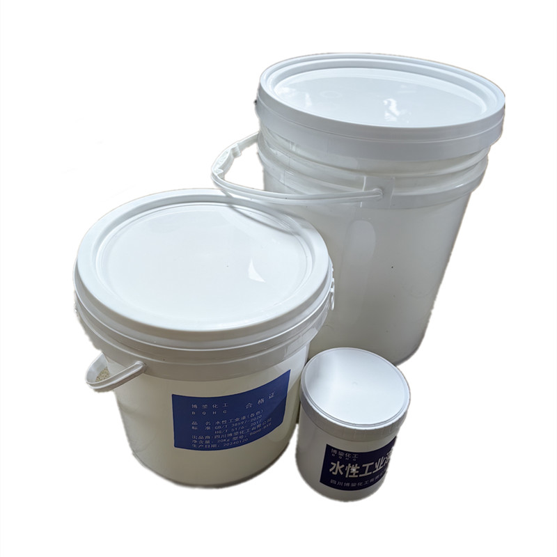 博銎化工(BQHG)水性工业漆BQHG-BXS蓝色 桶高清大图