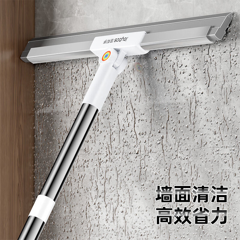 佳帮手40cm软胶魔术扫把刮地刮水神器卫生间地面刮水器魔术拖把保洁专用