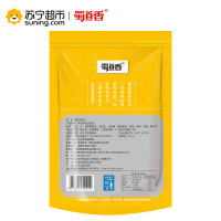 蜀道香 豆干素食 麻辣豆腐干750g 250g*3袋(休闲零食)